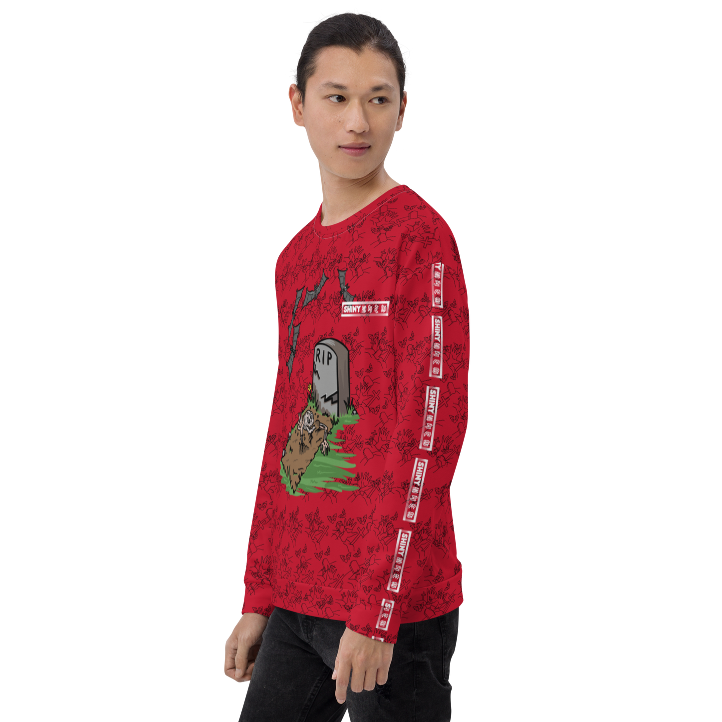 Unisex Sweatshirt