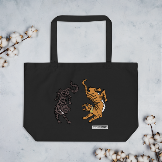 Large organic tote bag