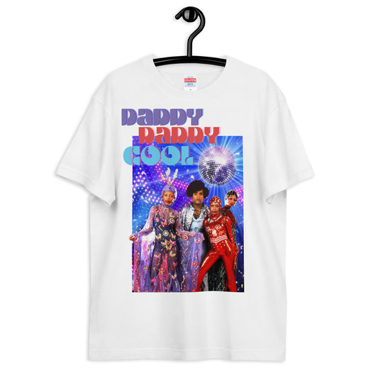 Adult quality tee