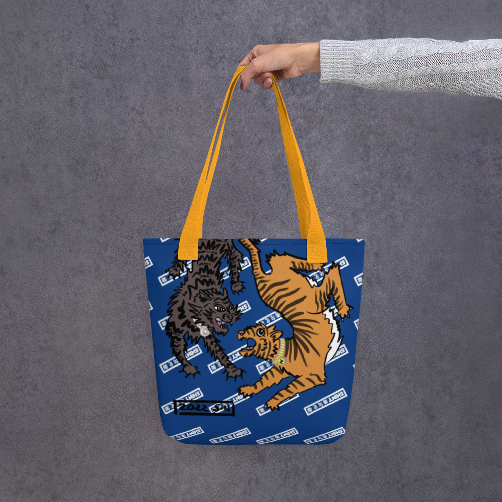 THE TIGER STRIPE TOTE BAG MEDIUM